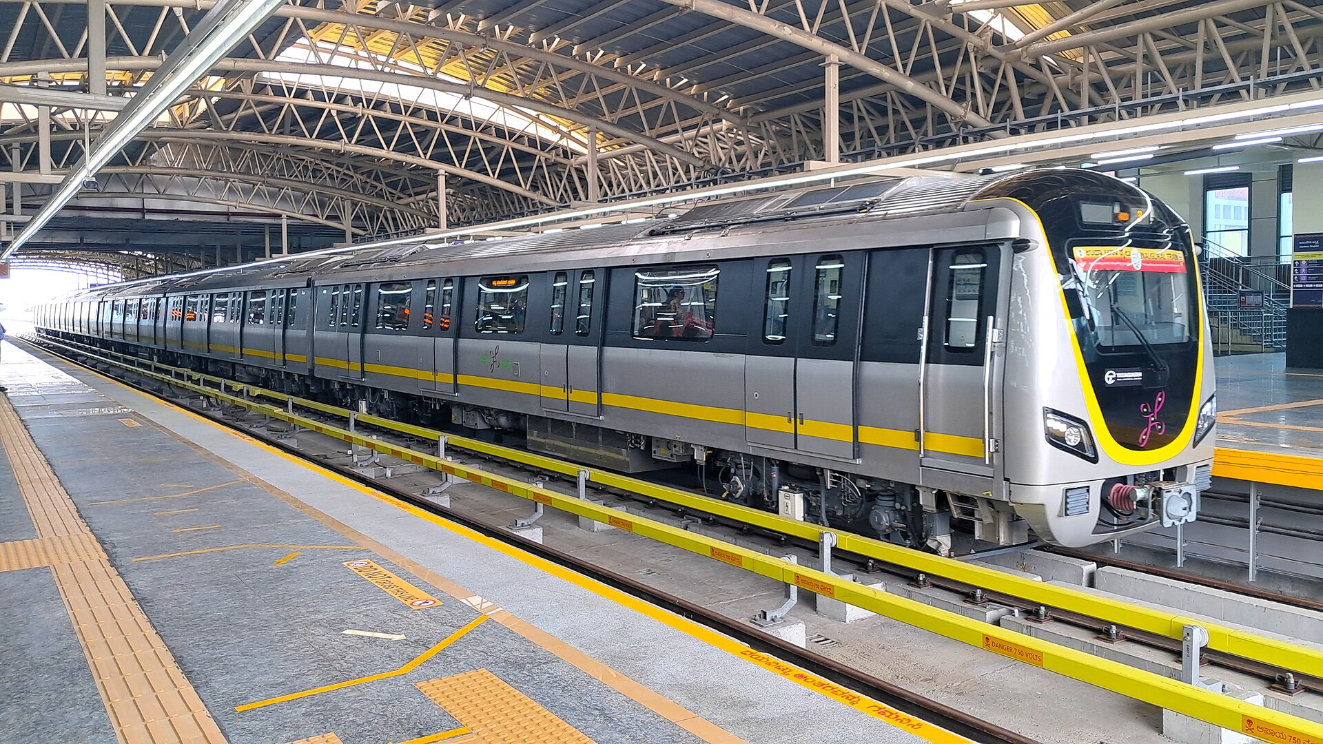 Bangalore Metro Rail